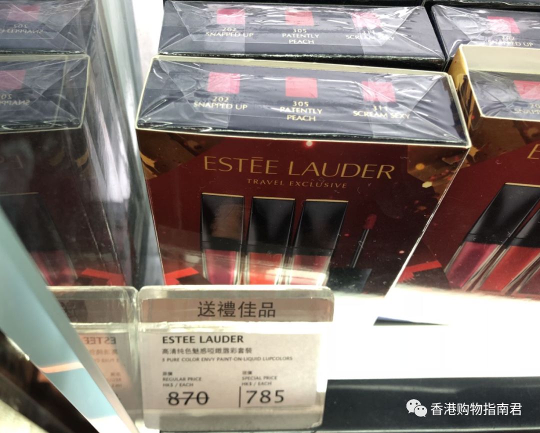 香港dfs免税店闪购2021,香港dfs免税店lv