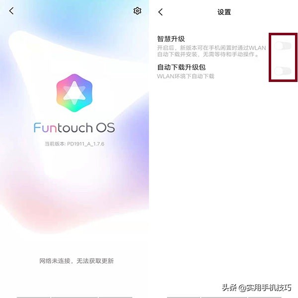 vivoxplay5a手机卡顿反应慢怎么办,vivo手机用了几年很卡顿怎么办