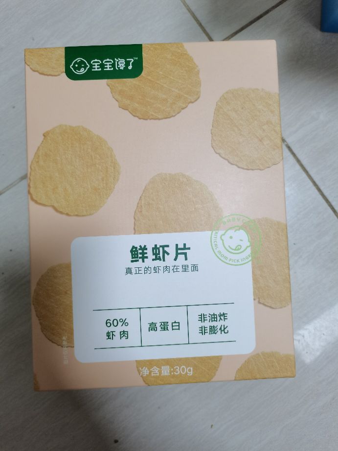 婴儿零食推荐前十名,婴儿零食推荐测评