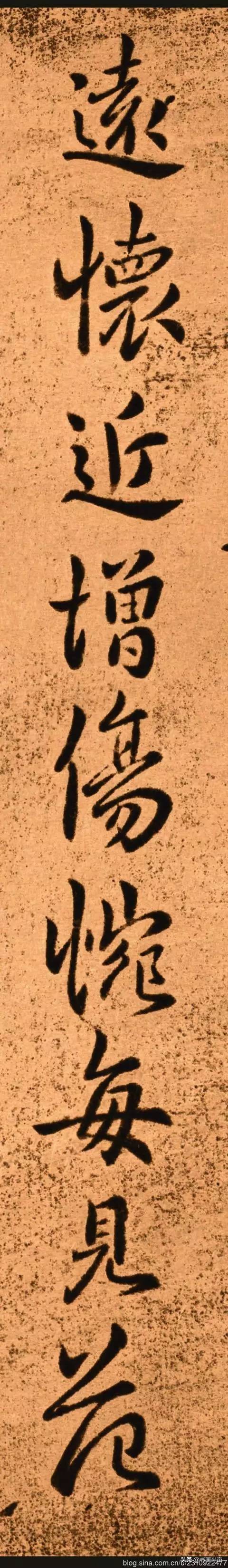 楷书鼻祖钟繇书法,楷书鼻祖钟繇魏碑