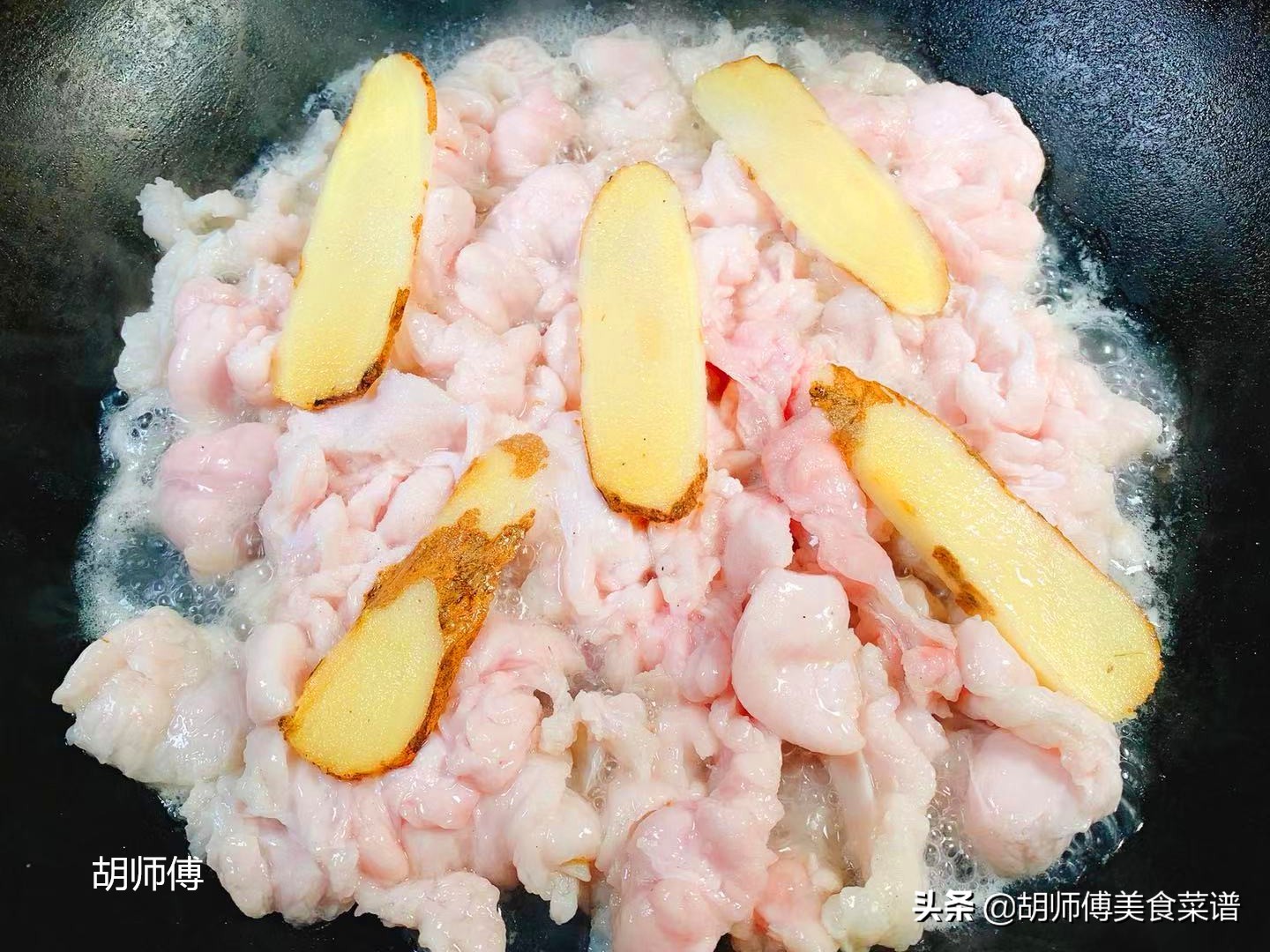 熬猪油放盐为什么不化,熬猪油时只加盐是大错特错