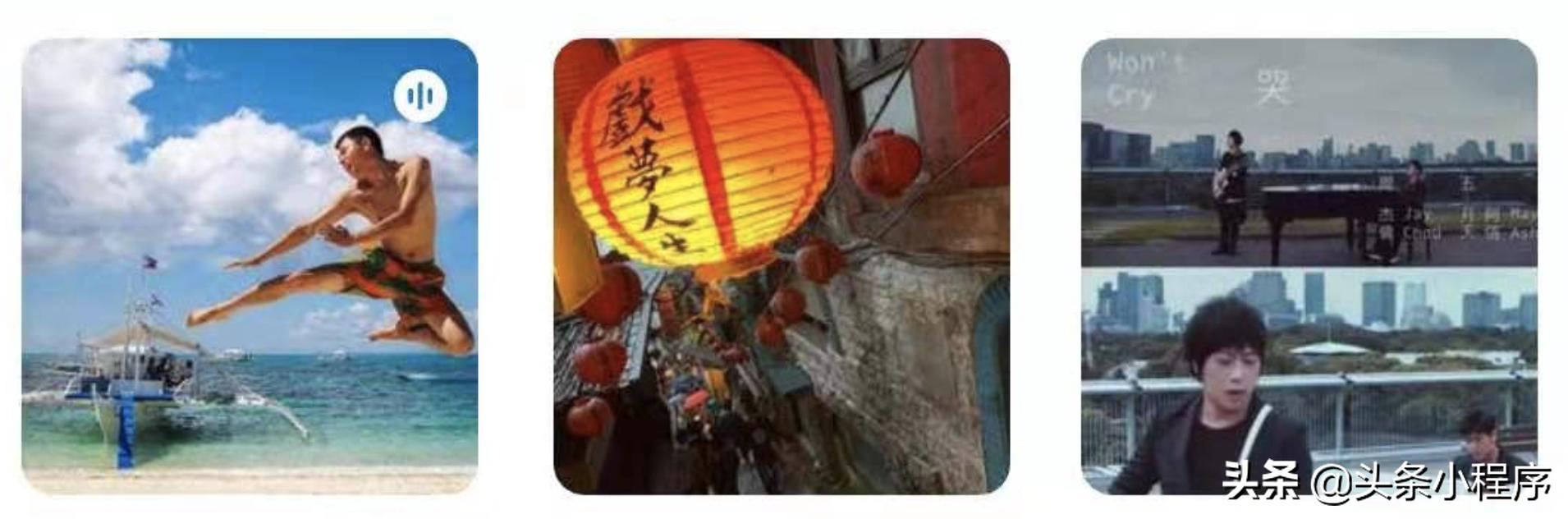 旅游必备小程序,旅游有什么预订平台