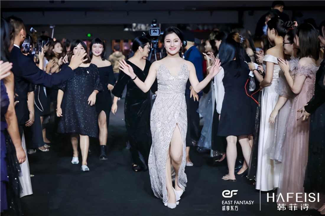 韩菲诗国庆节,韩菲诗直播回放完整版