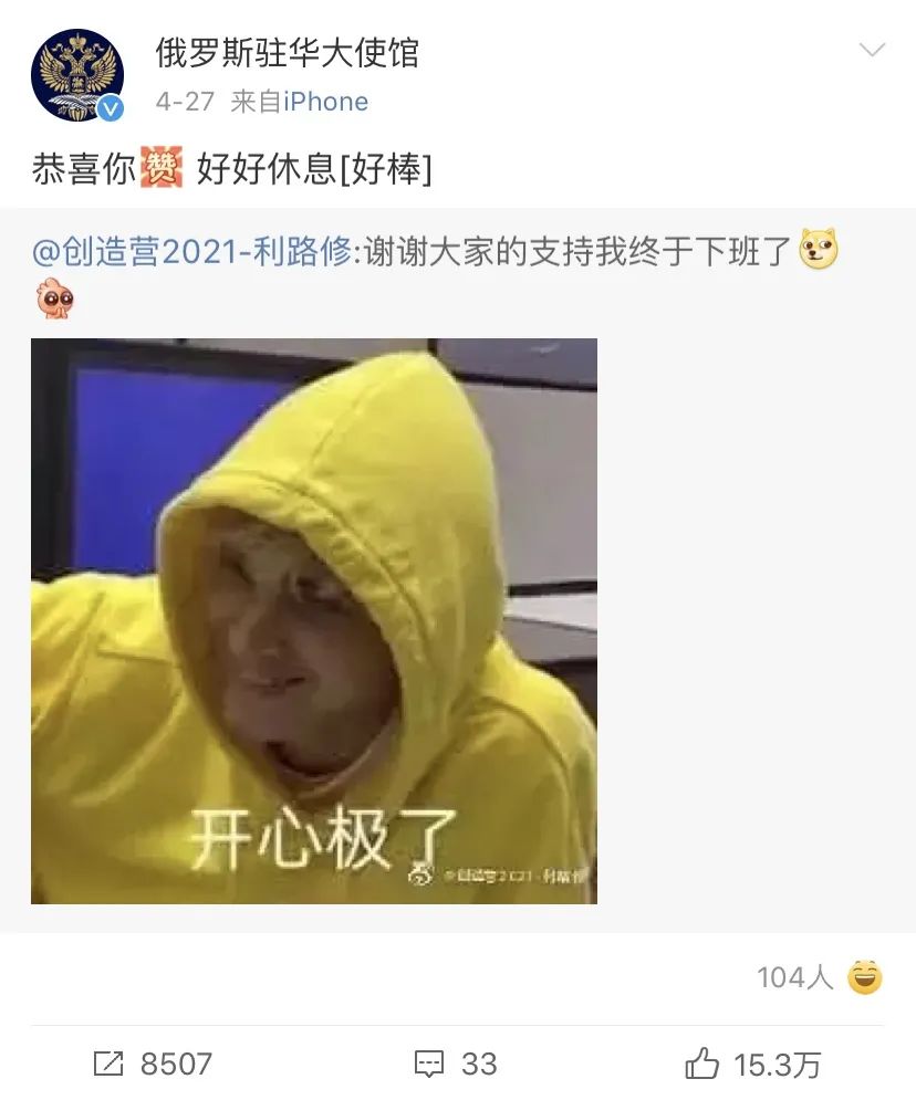 鎴戜粩缁嗘兂浜嗘兂闊╄,澶у涓轰粈涔堝枩娆㈠埄璺慨