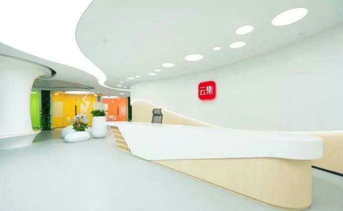 云集属不属于传销,云集模式属不属于传销