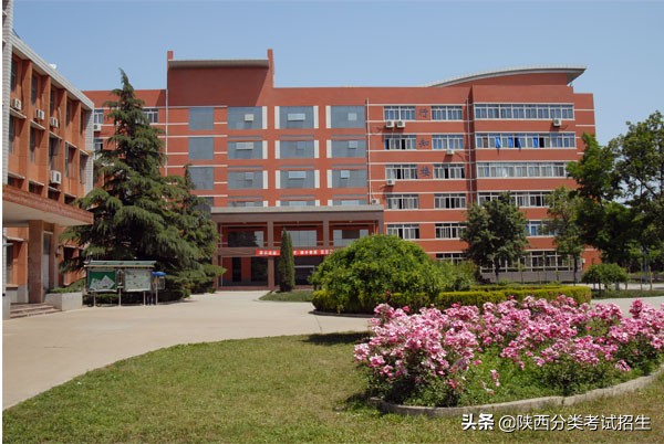 陕西省工业职业技术学院重点专业,陕西省工业技术学院排名