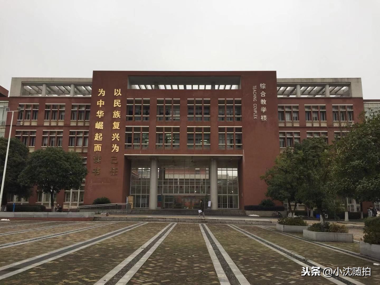 长沙理工大学云塘校区,是你的母校吗,这些地方你是否还记得