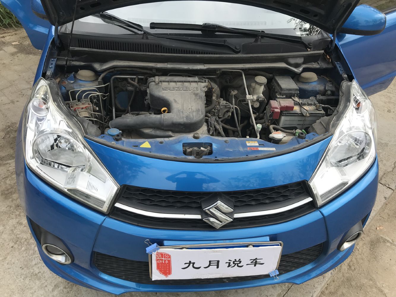 5万有比飞度更性价比高的车吗,比本田飞度还保值的车