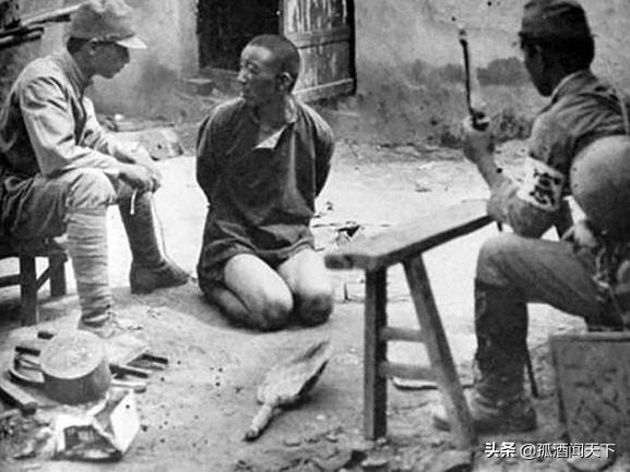 日本老兵忏悔录：日本宪兵在亚洲的滔天罪行（西谷稔）