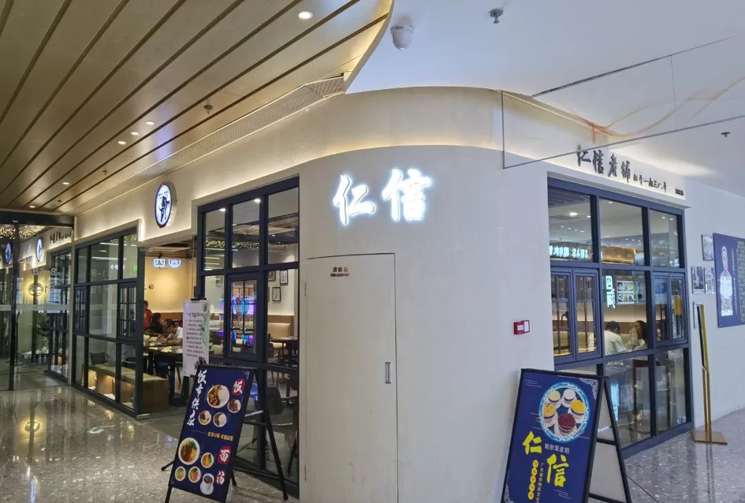 北滘VS三山,谁才是佛山“二哥”