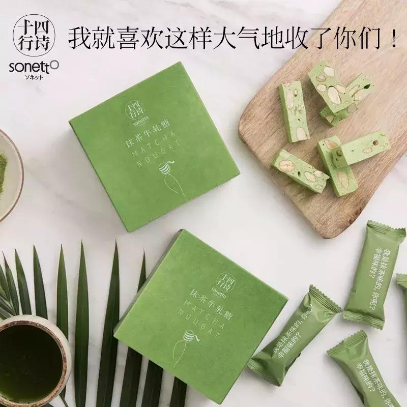 喜糖阿尔卑斯大白兔德芙,德芙喜糖推荐