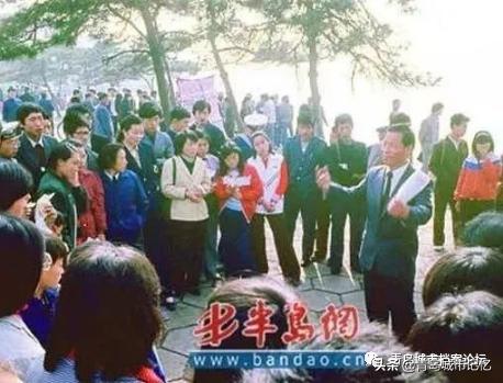 栈桥英语角,青岛栈桥英语角