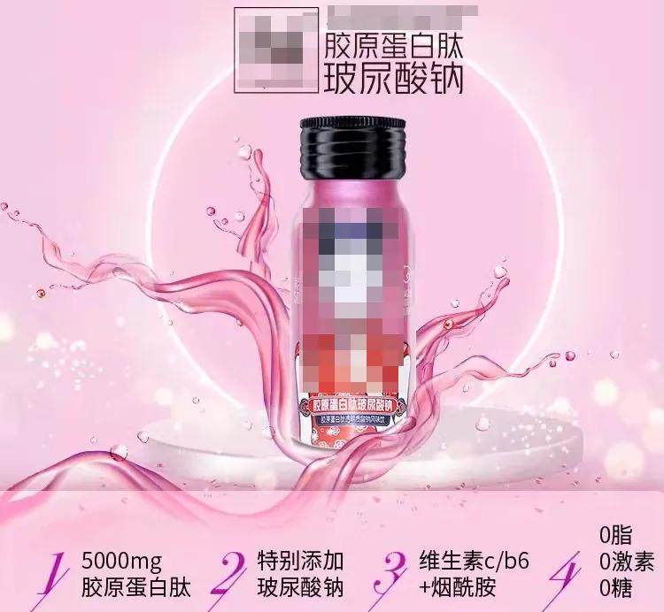 口服玻尿酸真的有那么好吗,玻尿酸进入口服时代