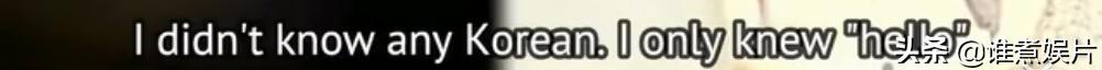 泰国名媛爱豆出道，在韩国被种族歧视当面骂脏话，在中国被骂人妖