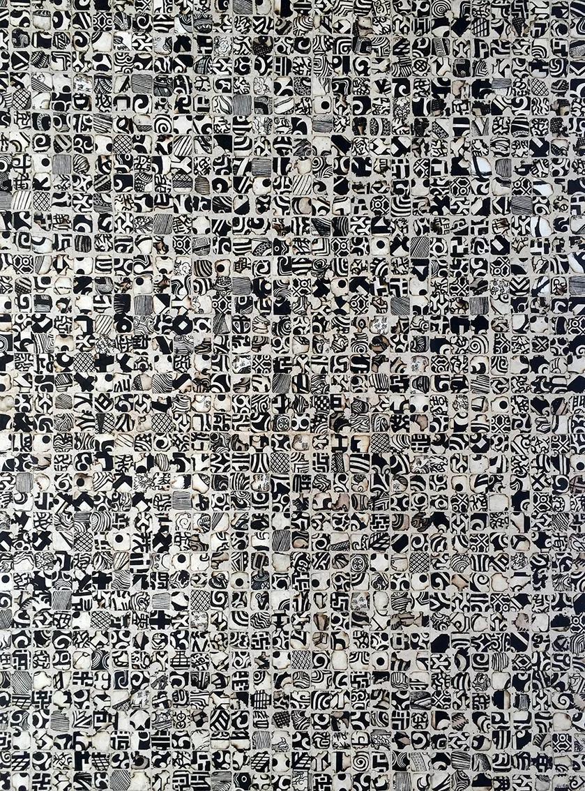 许德民的抽象诗,艺诺的作品