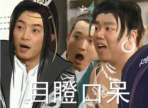 进帮前是香饽饽,进帮后被当成007?剑三NT帮会两面三刀真可恶