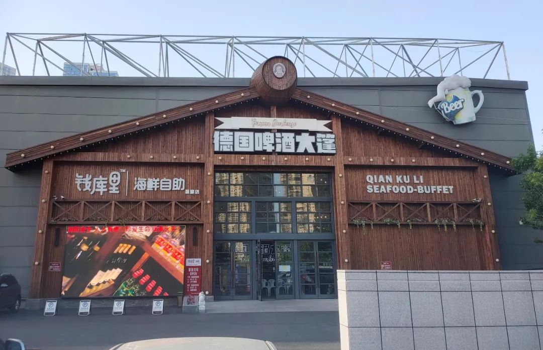 鐜╄浆娴锋花搴﹀亣,娴疯竟浼戦棽搴﹀亣鏃呮父鎺ㄨ崘