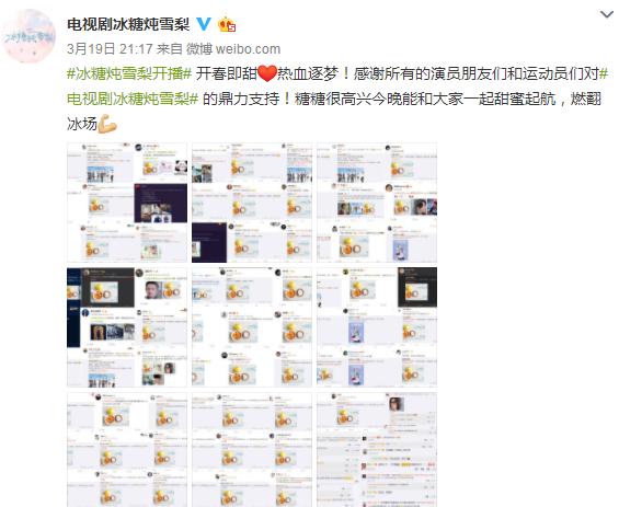 这场恋爱到底谁输谁赢,这场恋爱