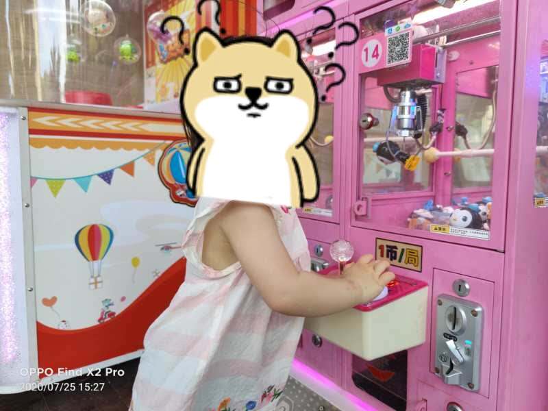 海棠湾希尔顿逸林酒店行政房,海棠湾万达逸林