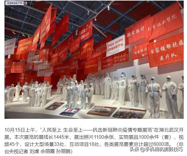 bbc拍过哪些关于中国的纪录片,bbc关于揭露中国的纪录片