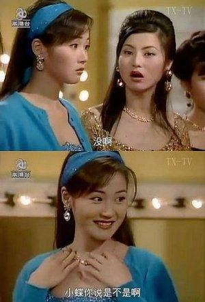 趋势|发带绑一绑,让新的一年从头开始美