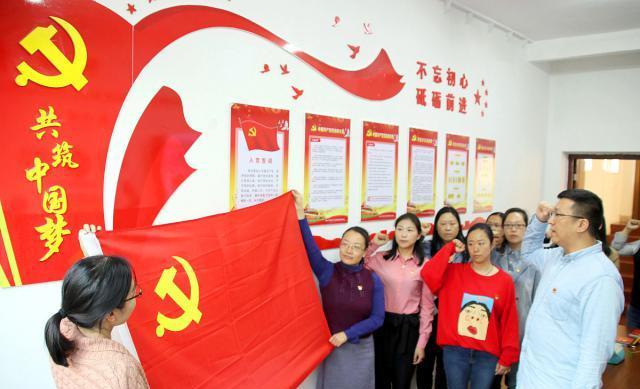 辅导员有入党推荐名额吗,辅导员为什么入党