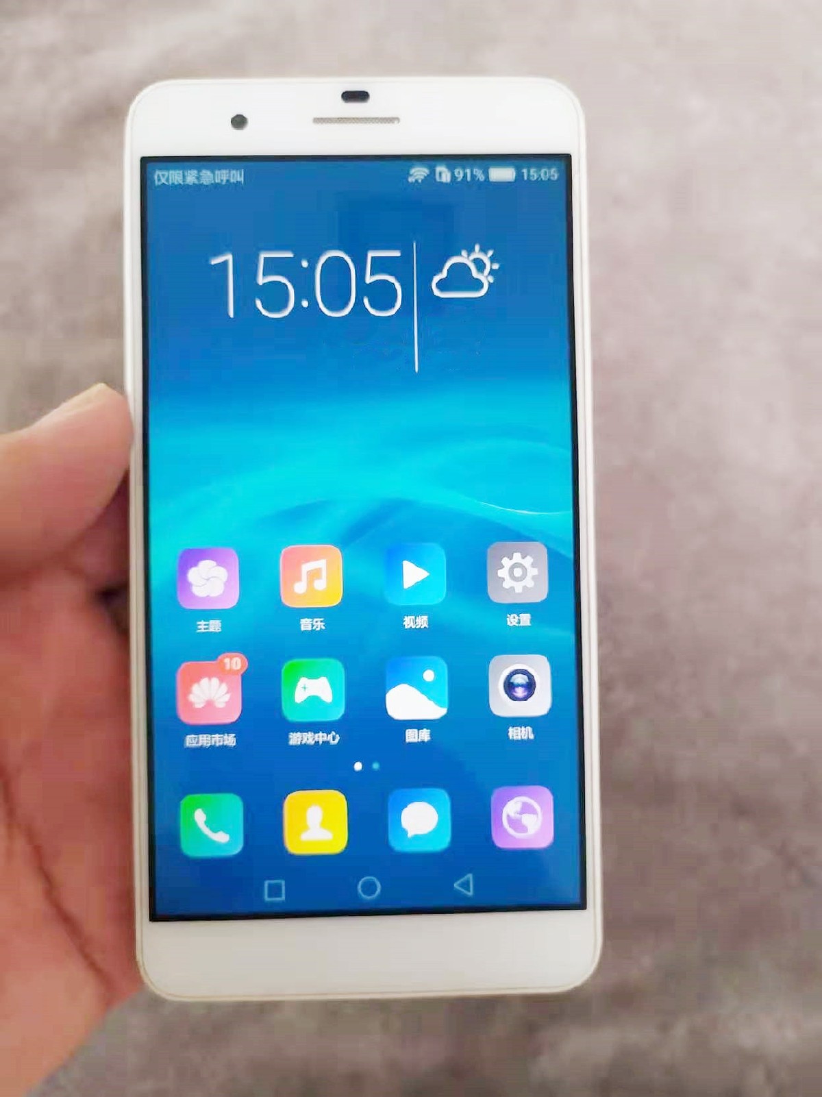 荣耀手机拍照怎么更清晰,荣耀手机拍照怎么好看