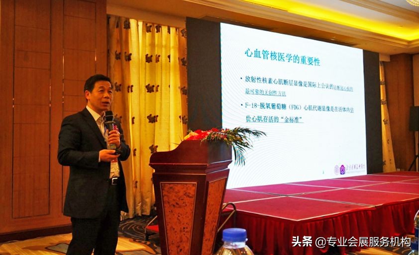 2021年国际中医药博览会通讯报道,2020中国国际信息通信展览会直播