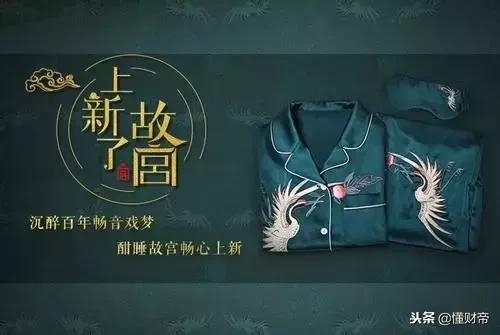 看!你老家的闺蜜一口气买了全套故宫口红