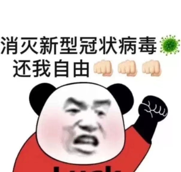 老梁谈中药：兄弟齐心，其利断金