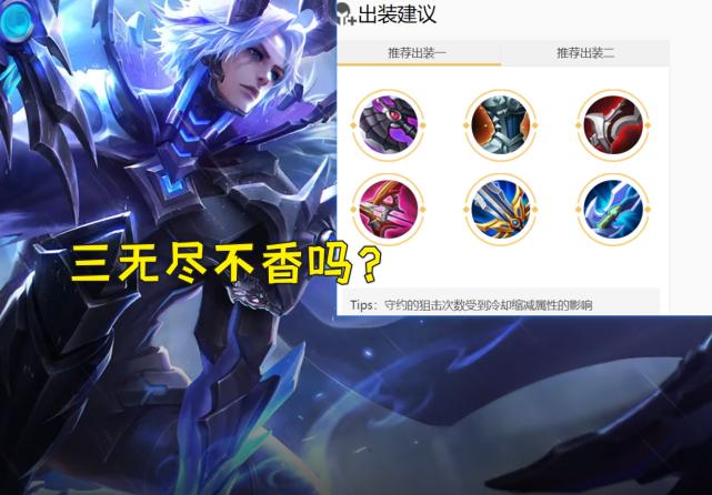 王者荣耀系统故意让你输不违法吗,王者荣耀系统警告你别玩了的表现