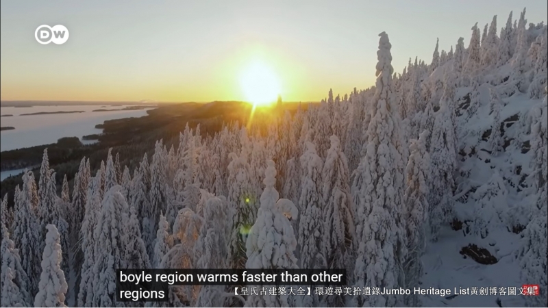 第4027回：气候*弹炸**亚洲纸浆，水上烟泥炭地退化