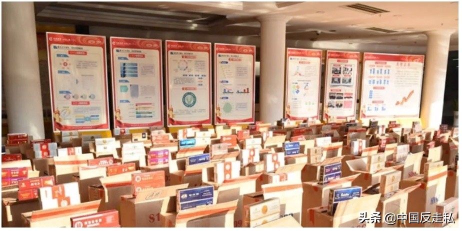 全民反洗钱的意义,为什么打击走私烟