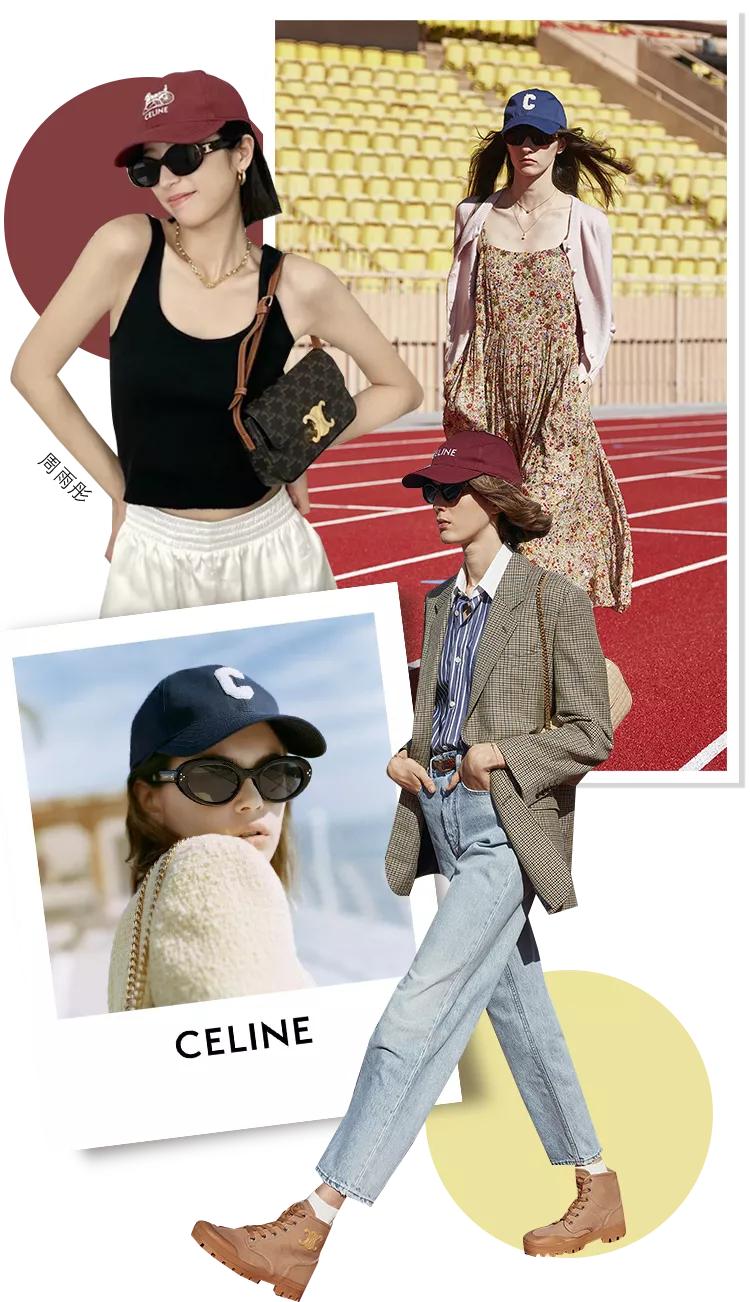 圆脸女生怎么选墨镜,圆脸女生如何选择大牌眼镜