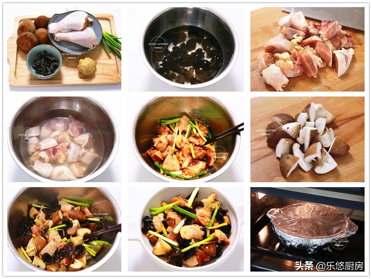 100道不重样蒸菜,10道蒸菜年夜饭用得着