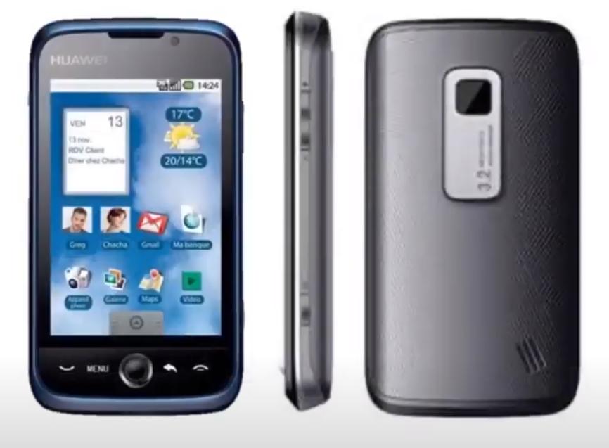 华为麒麟芯片发展史,华为手机发展史2007年到2020年