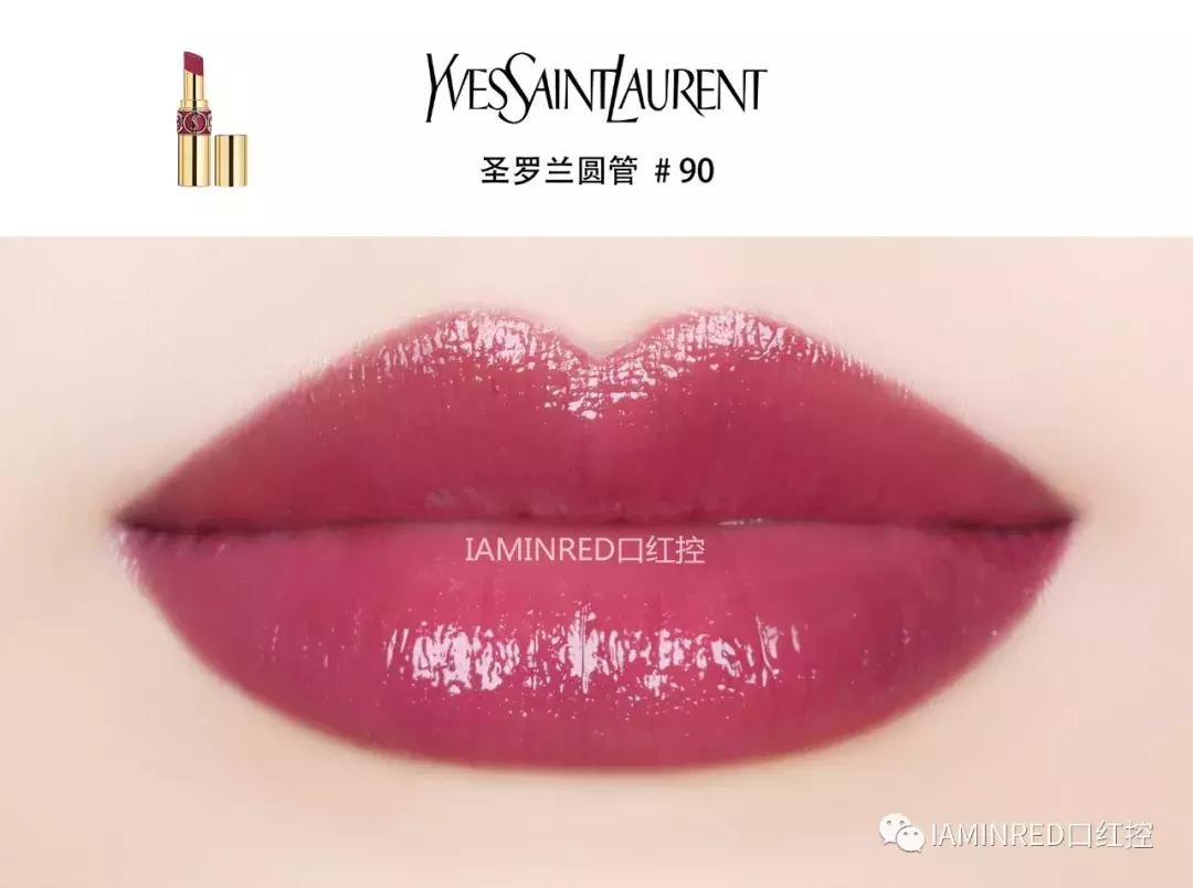 ysl圆管爆款,ysl圆管绝版金色05