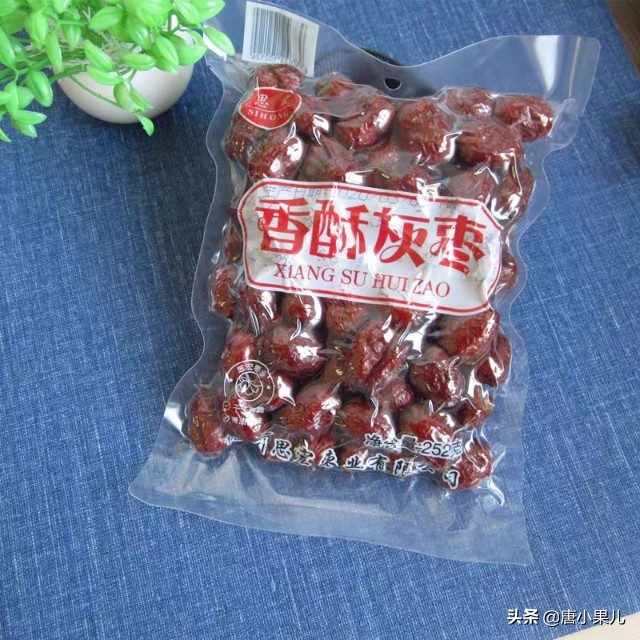 15款量大便宜的美味零食,附网购省钱攻略