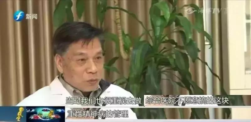 姚在瑞,姚在瑞医生