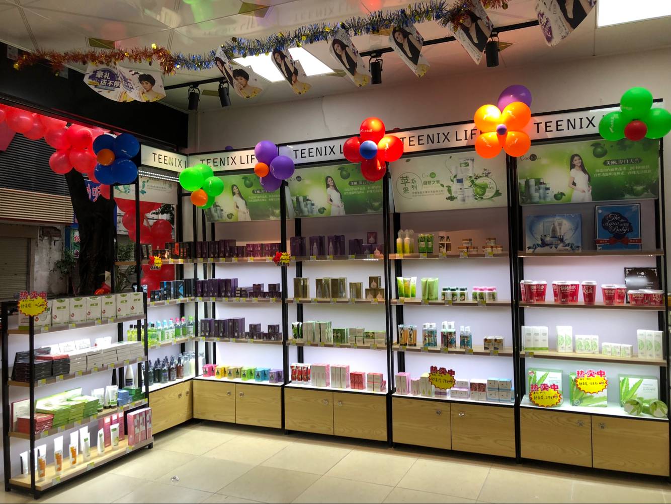 新手小白推荐创业应该开什么店,小资生活带领加盟商白手起家致富