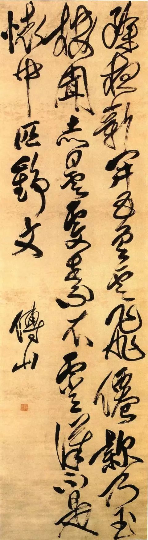 最美的十大书法作品,最美100个书法字