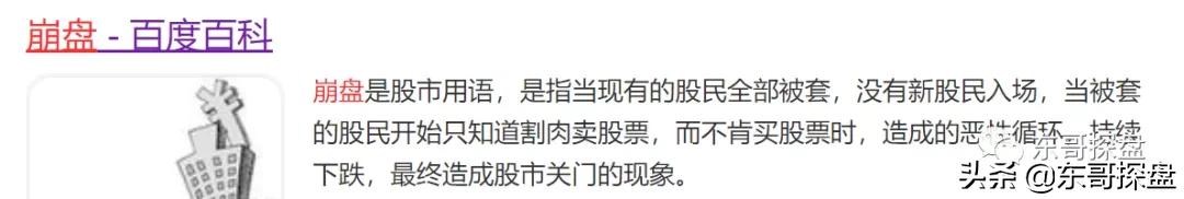 绿博有希望吗,绿博近况