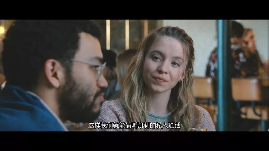 全片高能反转，性感美女化身“*窥偷**狂”