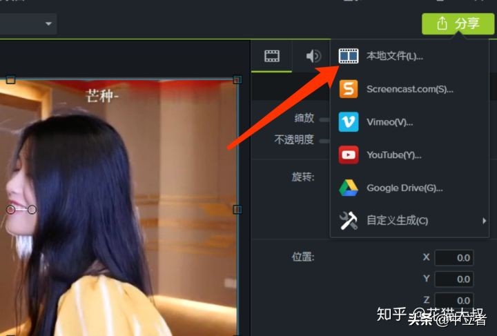 2020年抖音怎么赚钱？如何从0做一个赚钱的音乐号（附详细步骤）