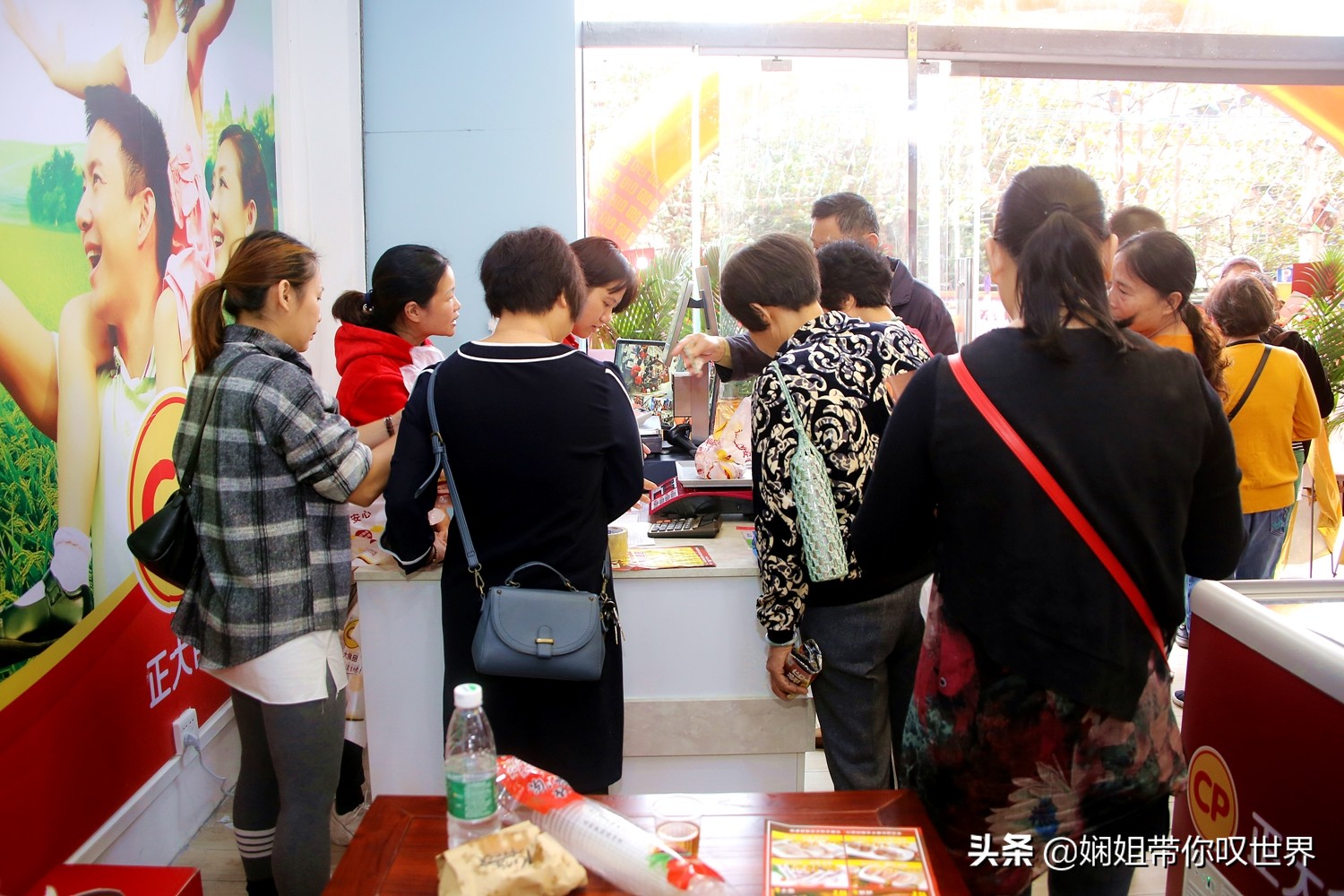 让健康有滋有味,正大食品体验馆