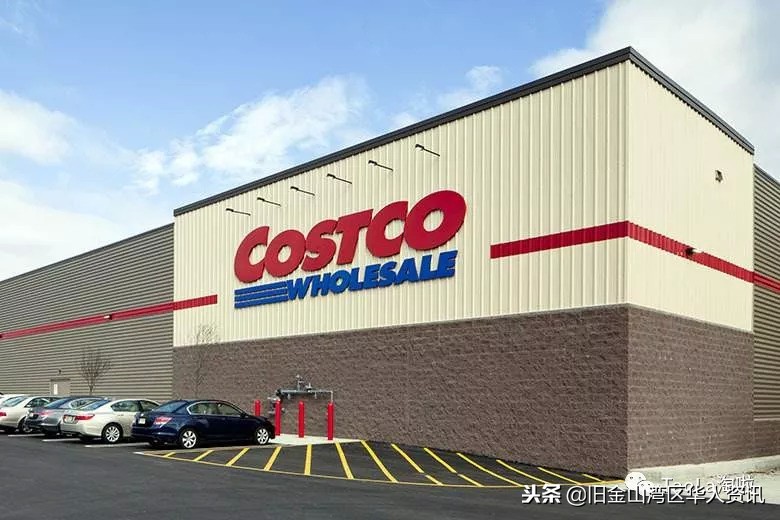 costco的补剂,costco取消6种食物
