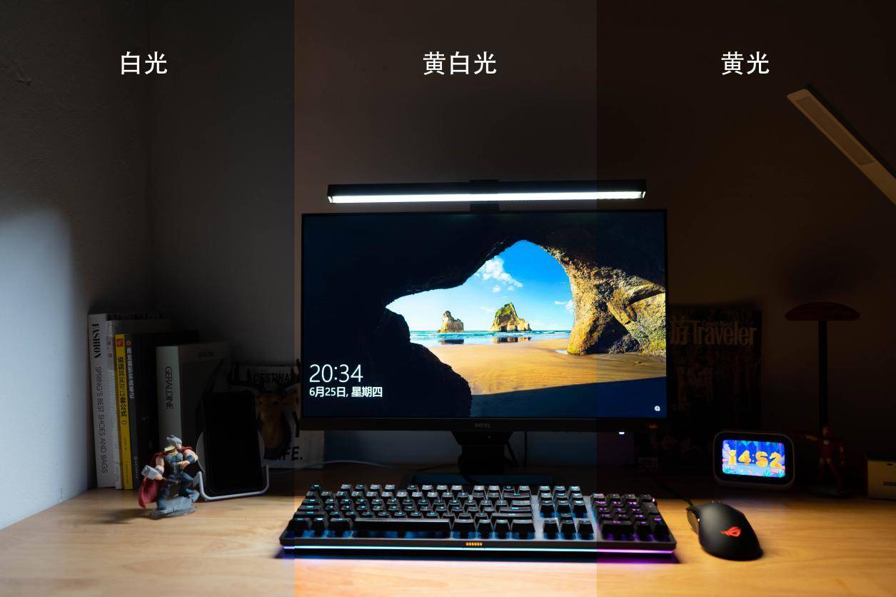 柔光不刺眼，夜间照明更舒适，体验如鱼生活非对称屏幕挂灯