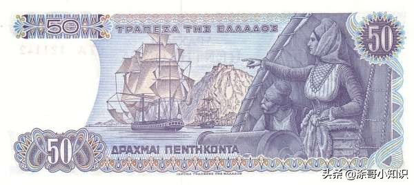 希腊货币德拉马克,希腊100德拉马克硬币