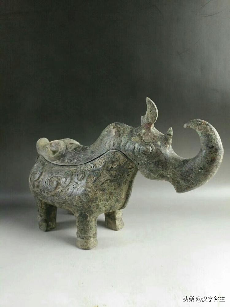 汉字博物:“酉”是什么,“酒、酋、尊、奠、配”与它是什么关系