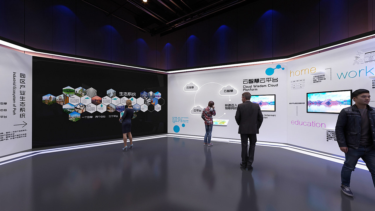 展馆展厅设计用什么做,旅游纪念品展馆设计图片